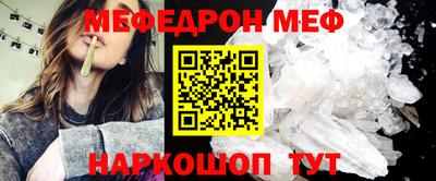 кокаин колумбия Лесосибирск