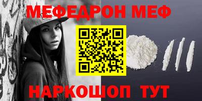 mdma Ликино-Дулёво