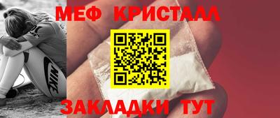 кокаин колумбия Лесосибирск