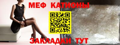 mdma Ликино-Дулёво