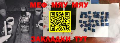 mdma Ликино-Дулёво
