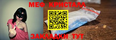 кокаин колумбия Лесосибирск