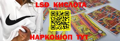кокаин колумбия Лесосибирск