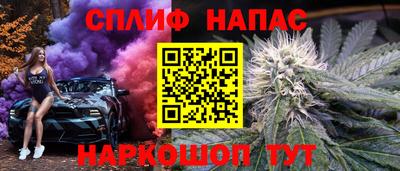 кокаин колумбия Лесосибирск