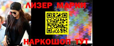 mdma Ликино-Дулёво