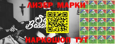мефедрон VHQ Ливны