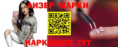 кокаин колумбия Лесосибирск