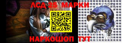 mdma Ликино-Дулёво