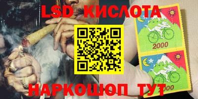 мефедрон VHQ Ливны