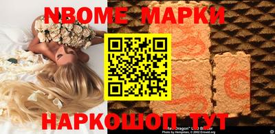 мефедрон VHQ Ливны