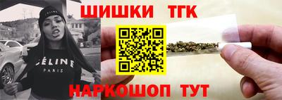 mdma Ликино-Дулёво