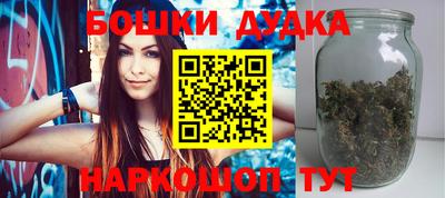 кокаин колумбия Лесосибирск