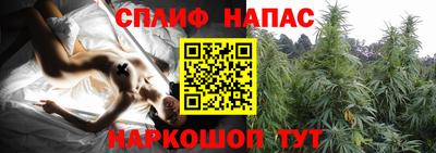 мефедрон VHQ Ливны