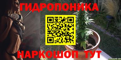 mdma Ликино-Дулёво
