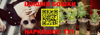 кокаин колумбия Лесосибирск