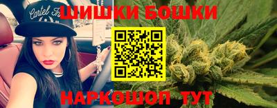 mdma Ликино-Дулёво