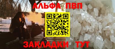 кокаин колумбия Лесосибирск