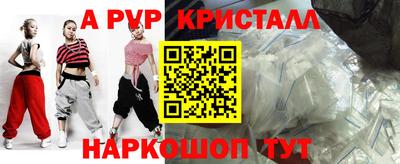кокаин колумбия Лесосибирск