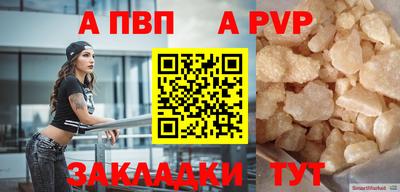 кокаин колумбия Лесосибирск