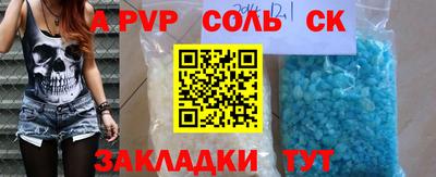 кокаин колумбия Лесосибирск