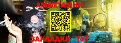 кокаин колумбия Лесосибирск