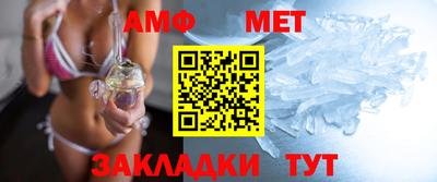 mdma Ликино-Дулёво
