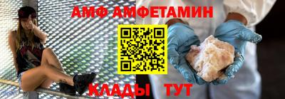 кокаин колумбия Лесосибирск