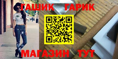 кокаин колумбия Лесосибирск