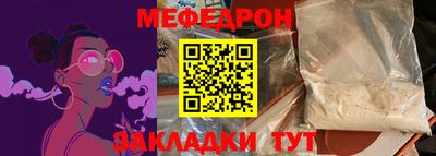 кокаин колумбия Лесосибирск