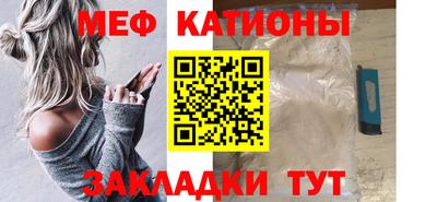 mdma Ликино-Дулёво