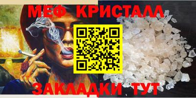 кокаин колумбия Лесосибирск