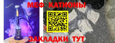 кокаин колумбия Лесосибирск