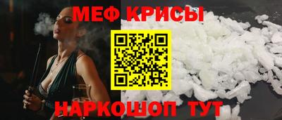 mdma Ликино-Дулёво
